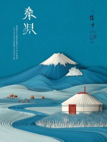 稻城亚丁自驾旅行全解析:路线规划、车辆准备与高原适应指南