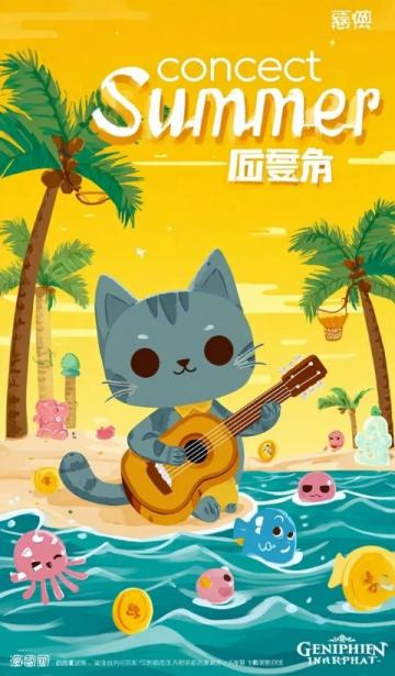 暑假旅游就选这里！带你游海南，还有现金大奖等你拿