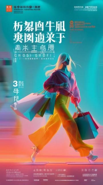 2023年西藏旅游攻略：费用预算与行程规划指南