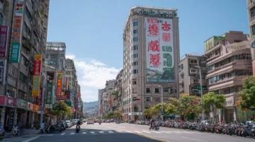 暑假就想去这里！广州探店避暑，每一口都是享受