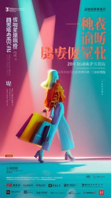 2023年西藏旅游攻略：费用预算与行程规划指南