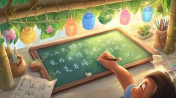 五年级上册英语各单位知识点总结+五年级上册语文必背内容梳理，是孩子在暑假预习