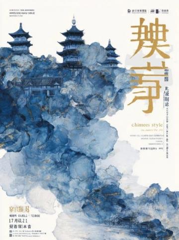 八上语文必读红楼梦常考知识点归纳，学霸都已熟记于心！