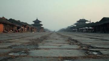 平遥古城旅行指南