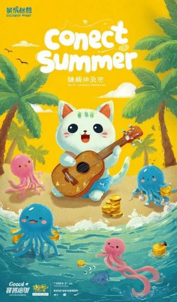 避暑清凉 | 大理夏季必玩行程