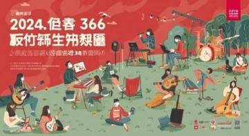 2025年海口旅游商品盛宴盛大启幕!设计大赛同步启动