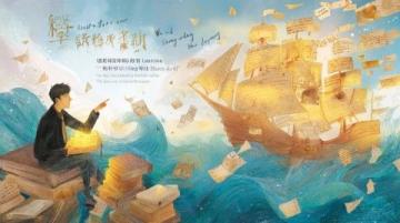 夏日海南之旅:乘千帆船畅游碧海蓝天攻略