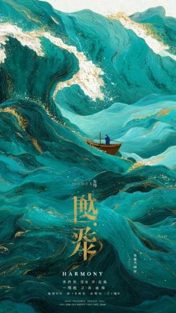 夏日海南之旅:乘千帆船畅游碧海蓝天攻略