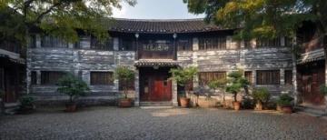 平遥古城旅行指南