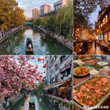 浙江十大仙境打卡攻略:揭秘仙界美景,探寻古韵江南!