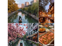 浙江十大仙境打卡攻略：揭秘仙界美景，探寻古韵江南！