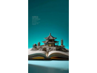 江苏镇江旅游攻略(苏州镇江旅游攻略)