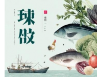 海南美食攻略及千帆船游玩指南