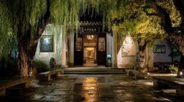 乌镇旅游攻略：东栅、茅盾故居必游景点及传统文化体验