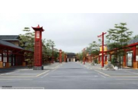 天津旅游景点（二十五）