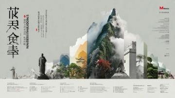 图文热点来了宝山旅游景区游玩攻略