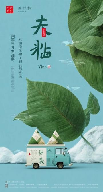 最新！2023徐闻旅游全攻略来啦！