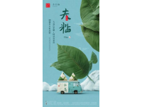 最新！2023徐闻旅游全攻略来啦！