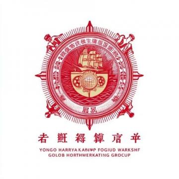 游山海关的几点感悟