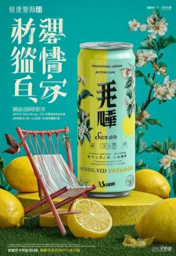 荆州暑期惠游礼包:450万元补贴等你来拿