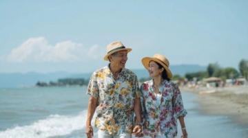 退休后的新旅程!幸福万家旅行社推出互助养老服务,带来银发生活的全新体验。
