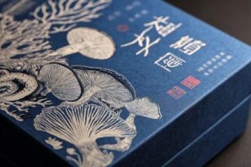 荆州暑期惠游礼包:450万元补贴等你来拿