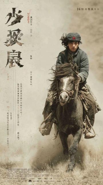 福以下是一份山丹军马场的旅游攻略