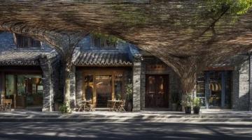 岳西余安村:云端咖啡馆引领乡村旅游新风尚