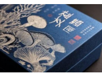 荆州暑期惠游礼包：450万元补贴等你来拿