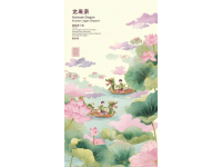 宿迁春节游玩攻略请查收-春节宿迁旅游攻略