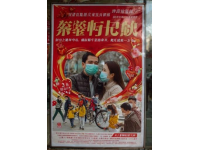 暑假亲子游攻略！带娃畅游保定，红色教育与娱乐两不误