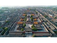 暑期青州旅游攻略：古城历史与现代美景尽享之旅