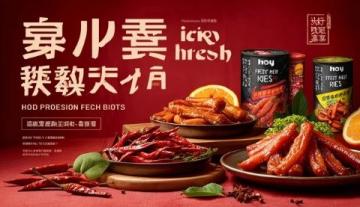 柳州美食攻略:螺蛳粉探店之旅,不容错过的风味体验