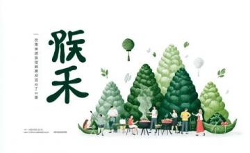 厦门精华一日游全攻略:必去景点+美食推荐,玩转鹭岛风情!