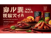 营口的旅游攻略_营口旅游吃饭攻略