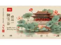 都安旅游都安瑶族自治都安瑶族自治县旅游攻略（精简版）