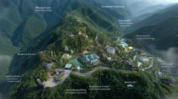 2025年泰山旅游公交攻略-泰山旅游攻略孔府