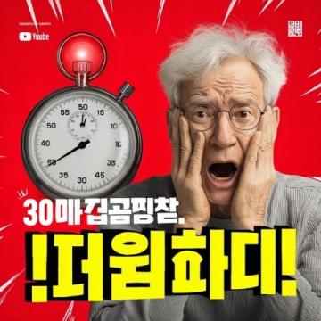 最全!史上最详细的养生旅游攻略在此!速速收藏~