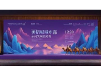 运城盐湖旅游攻略：必去景点+体验项目全指南