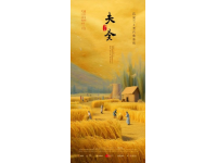 穿越时空的灌南风光之旅