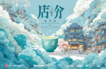 江苏省旅游攻略：古典与现代交织的魅力之旅