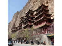 大同旅游的软件是硬的吗？