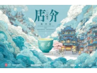 江苏省旅游攻略：古典与现代交织的魅力之旅