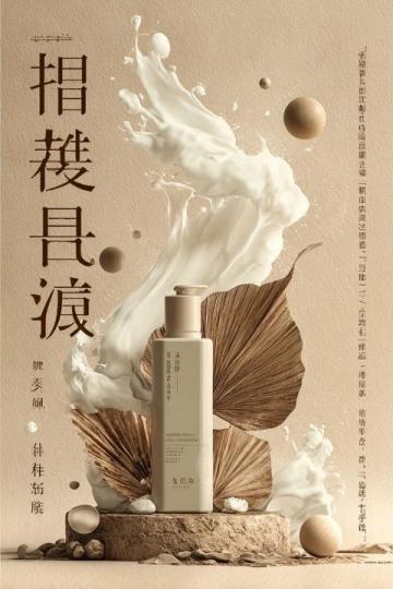 基于受众需求的中医药健康旅游基地内容设计与实践探索