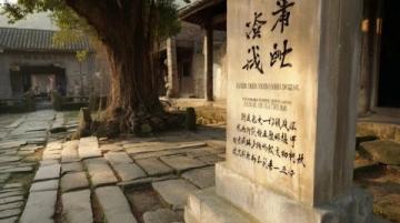 一份详尽的介休古城游览指南:探索历史文化名城的魅力