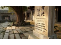 一份详尽的介休古城游览指南：探索历史文化名城的魅力