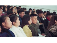 顶尖专家智慧碰撞：知识产权与产业发展深度融合的探索研讨会