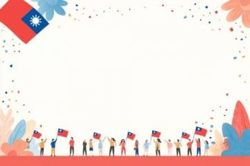 国内景区教师节惠师政策：免费观光，感恩教育工作者