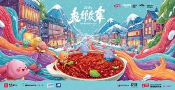 揭秘鹤壁9大隐秘宝藏景点：独家游玩攻略与美食图解