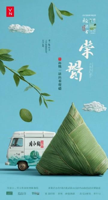 云南旅游超详细超级全面攻略（附交通、住宿、必吃美食）不看后悔系列